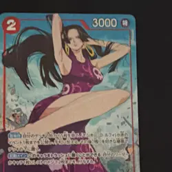Boa Hancock OP12-014 Super Rare Character Card One Piece CCG Bandai - Image 5