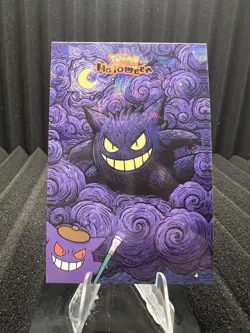 Gengar Van Gogh - Cracked Ice Holo - Halloween Card Database 2025 - Pokemon - Image 1