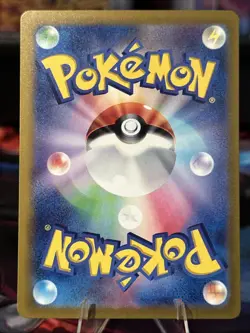 Seaking (Master Ball Pattern) 119/165 Sv2a: Pokemon Card 151 Holo (Japanese) - Image 2