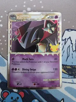 Dragapult (Prime) Promo SWSH: Sword & Shield Promo Cards SWSH132 NM - Image 1