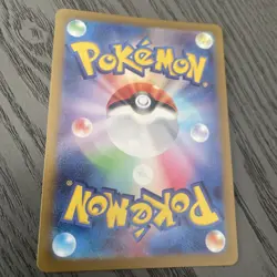 Slowpoke (Poke Ball Pattern) 079/165 Sv2a: Pokemon Card 151 Holo (Japanese) - Image 2