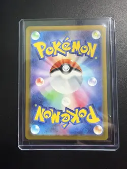 Pokemon Card Dragonite Master Ball Foil R 149/165 SV2a 151 Pokemon TCG Japanese - Image 4