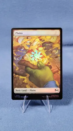 Plains (0253) #253 (Foil) (NM) TMT Magic MTG Pizza - Image 1