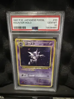 1997 Pokemon Japanese PSA 10 Haunter Mystery of the Fossils Holo (Japanese) - Image 1