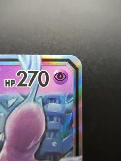 Pokemon Japanese Holo Rare Card Mewtwo＆MewGX Nintendo NO.150/151 052/173RR - Image 3