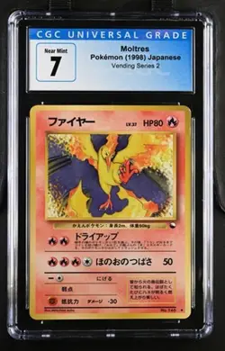 Pokemon Moltres 1998 JPN Vending Series 2 CGC 7 - Image 1