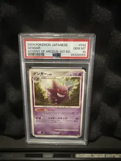 2009 Pokemon Japanese Gengar Advent If Arceus 1st Edition #042 PSA 10 - Image 1