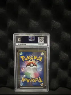 2009 Pokemon Japanese Gengar Advent If Arceus 1st Edition #042 PSA 10 - Image 2