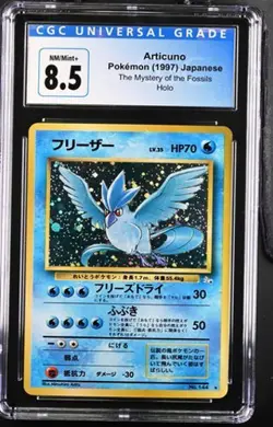 Pokemon Articuno 1997 JPN The Mystery of the Fossils Holo CGC 8.5 - Image 1