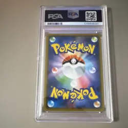 Pokemon Shibuya's Pikachu S-P Promo Holo 002/S-P PSA 9 Japanese Pokemon Center - Image 2