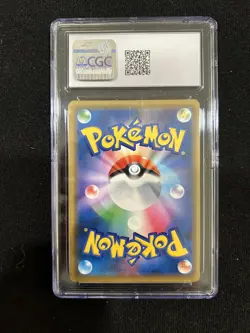 2019 POKEMON JPN SM PROMO MEWTWO STRIKES BACK-EVOLUTION #366 CHARIZARD CGC 10 - Image 2