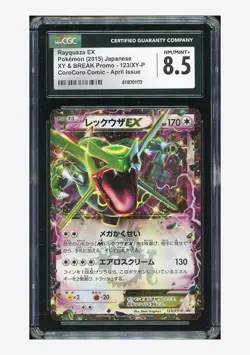 Pokemon CGC 8.5 Rayquaza EX Promo 2015 123/XY-P Corocoro Comic Japanese - Image 1