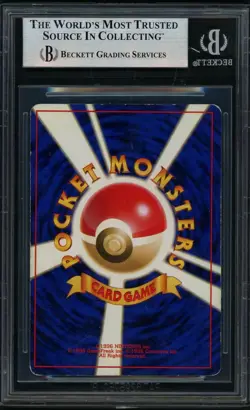 Pokemon 1996 Charizard HOLO R Japanese Base BGS 4.5 - Image 2