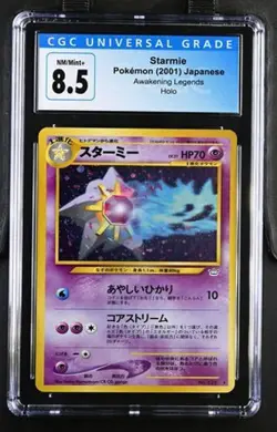 Pokemon Starmie 2000 JPN Awakening Legends Holo CGC 8.5 - Image 1