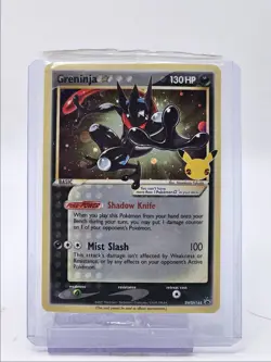 GRENINJA 2021 POKEMON CELEBRATION GOLS STAR BLACK STAR PROMO SWSH144 Q0284 - Image 1