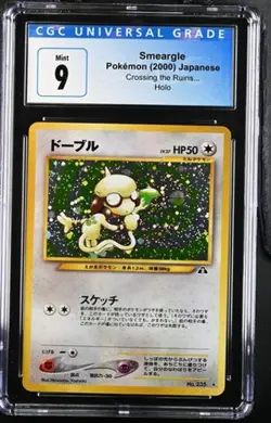 Pokemon Smeargle 2000 JPN Crossing the Ruins... Holo CGC 9 - Image 1
