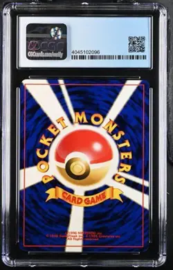 Pokemon Smeargle 2000 JPN Crossing the Ruins... Holo CGC 9 - Image 2