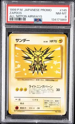 1999 POKEMON JPN PROMO ANA AIRWAYS ALL NIPPON AIRWAYS #145 ZAPDOS PSA 8 - Image 1