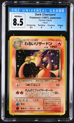 Pokemon 1997 Dark Charizard Holo JP Rocket Gang #006 CGC 8.5 - Image 1