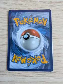 Battle Cage (#116/094) - Holofoil NM English Pokemon Phantasmal Flames - Image 2