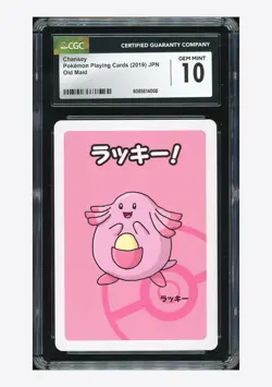 Pokemon CGC 10 GEM MINT Chansey 2019 Old Maid Japanese - Image 1