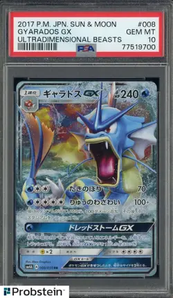 2017 Pokemon Ultradimensional Beasts #008 Gyarados Gx PSA 10 GEM MINT - Image 1