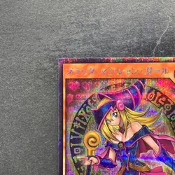NM Dark Magician Girl RD/G001-JP002 Secret Rare RUSH DUEL YuGiOh 480 - Image 2