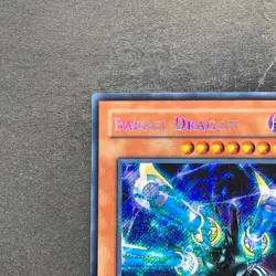 NM Barrel Dragon VB5-003 Secret Rare YuGiOh 410 - Image 2