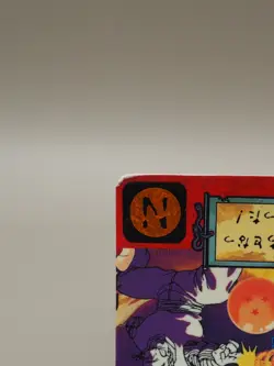 Son Goku Raditz Dragon Ball Z Carddass TCG Card BH-3 BANDAI Japanese E438 - Image 5