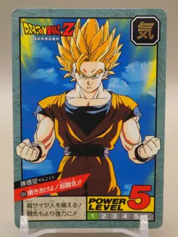 Dragon Ball Z Card No634 Son Goku Japanese BANDAI anime M037 - Image 1