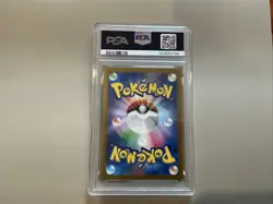 PSA 9 Pokemon Articuno 102-100 SV9 Battle Partners AR- Card Japanese NM - Image 2