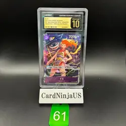 CGC 10 PRISTINE Nami UC OP09-070 PAR Parallel ONE PIECE Card Best Selection 61 - Image 2