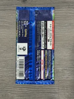 Pokemon GO Card Game Japanese Booster Pack Sealed - Image 2