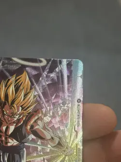 Dragon Ball SCG Tournament Winner Card Soul Punisher FB05-116 Alt Art - Image 4