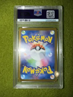 PSA 10 Cubone 104/165 Reverse Holo 151 Pokemon Card Japanese - Image 2