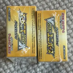 2x – VSTAR Universe SEALED Booster Box (10 Japanese Packs) Pokemon Cards - Image 3
