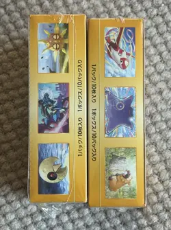 2x – VSTAR Universe SEALED Booster Box (10 Japanese Packs) Pokemon Cards - Image 4