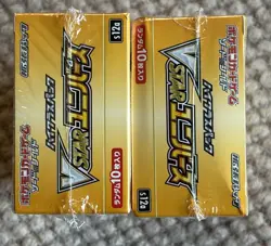 2x – VSTAR Universe SEALED Booster Box (10 Japanese Packs) Pokemon Cards - Image 5