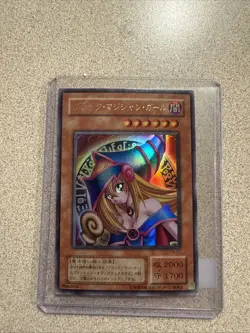 Yugioh Dark Magician Girl P4-01 Ultra Rare Japanese Card LP-NM - Image 1