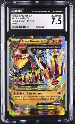 CGC 7.5 Primal Groudon EX 2015 Primal Clash 86/160 Holo Pokemon Card - Image 1