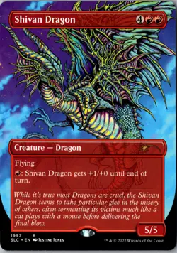 Shivan Dragon SLC #1993 NM Normal - Image 1