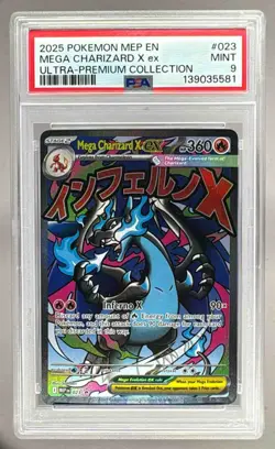 139035581 Mega Charizard X ex 2025 Pokemon MEP Black Star Promos #023 PSA 9 - Image 1