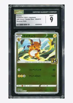 Pokemon CGC 9 Raichu Reverse Holo 2021 004/015 S8a-G Japanese - Image 1