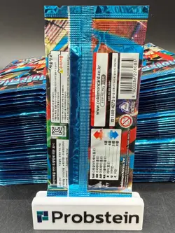 Lot of (97) Pokemon Korean M1L Mega Brave Booster Packs Sealed - Image 3