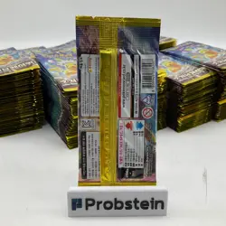 Lot of (349) Pokemon TCG Korean Super Electric Breaker SV8 Booster Packs SEALED - Image 2