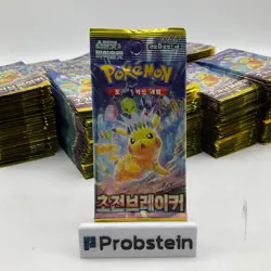 Lot of (349) Pokemon TCG Korean Super Electric Breaker SV8 Booster Packs SEALED - Image 3