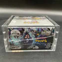 Pokemon TCG Sun & Moon Ultra Prism Booster Box SEALED w/Acrylic - Image 3