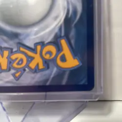 💥 CRAMORANT V SWORD SHIELD PROMO RARE HOLO FOIL - 2021 POKEMON TCG # SWSH086 - Image 5