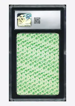 Pokemon CGC 6 Kingler C 1997 #099 Original Series 2ND Print Japanese - Image 2