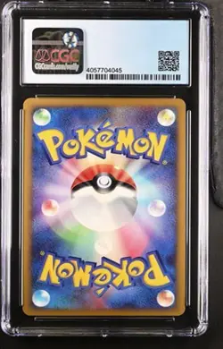 Pokemon Reverse World's Giratina 2008 JPN 11th Movie Commemoration 005/009 CGC 9 - Image 2
